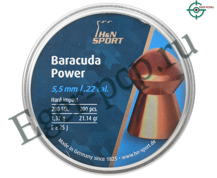 Пули пневматические H&N Baracuda Power 5.5 мм (200 шт, 1.37 г)